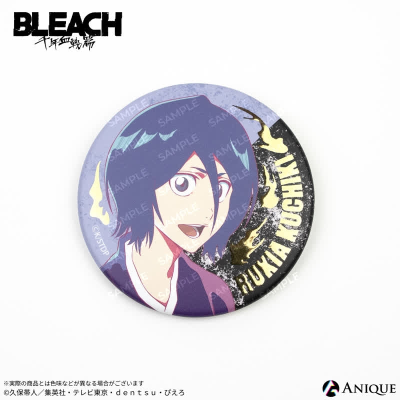 (Goods - Badge) BLEACH: Thousand-Year Blood War Trading Jewel Button Badge  (Blind Box -Single)
