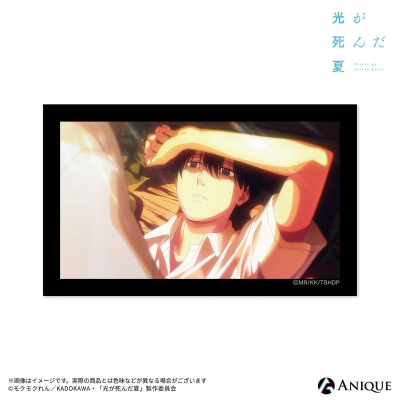 (1BOX=7)(Goods - Sticker) The Summer Hikaru Died (Test of Courage) Trading Sticker (7 Types)(Blind Box -Single)