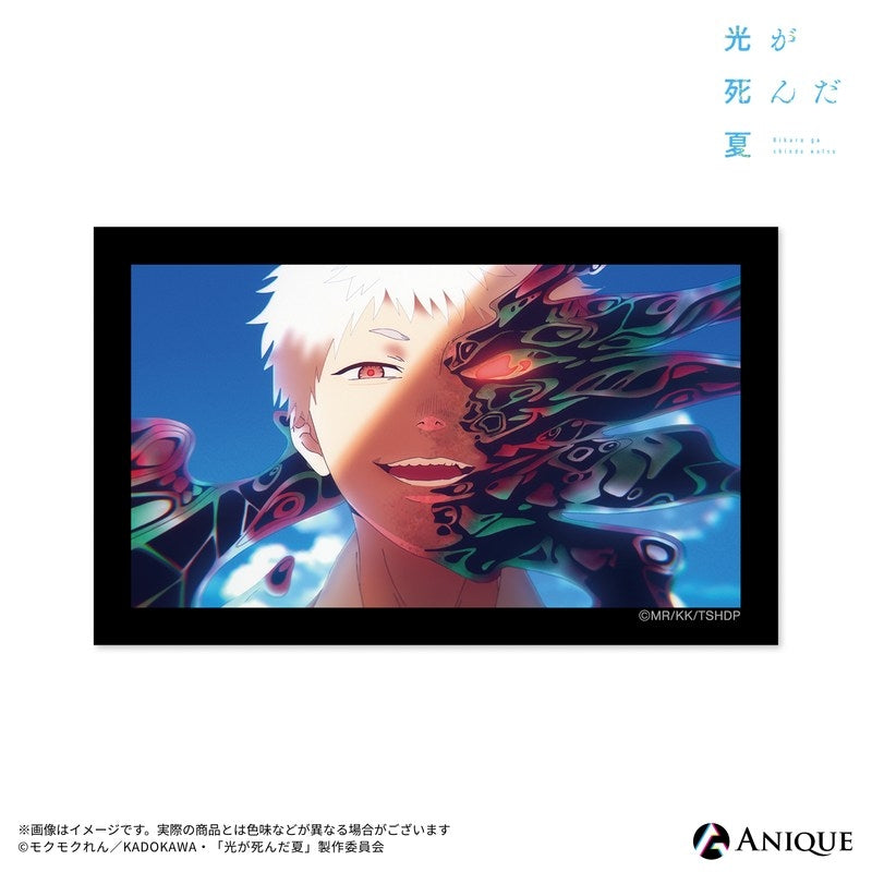 (1BOX=7)(Goods - Sticker) The Summer Hikaru Died (Test of Courage) Trading Sticker (7 Types)(Blind Box -Single)