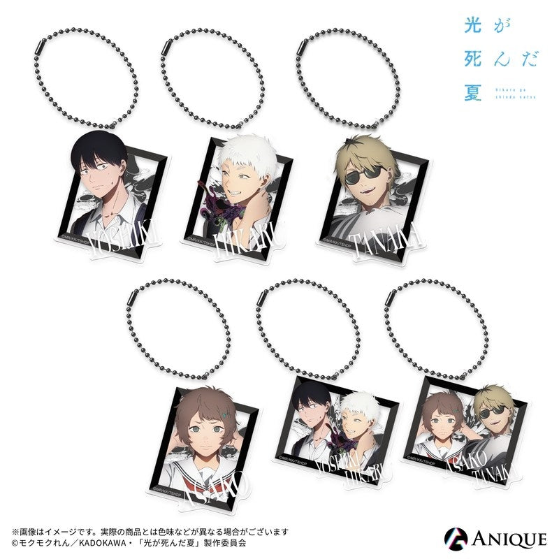 (1BOX=6)(Goods - Keychain) The Summer Hikaru Died (Test of Courage) Trading Acrylic Keychain (6 Types)(Blind Box -Single)