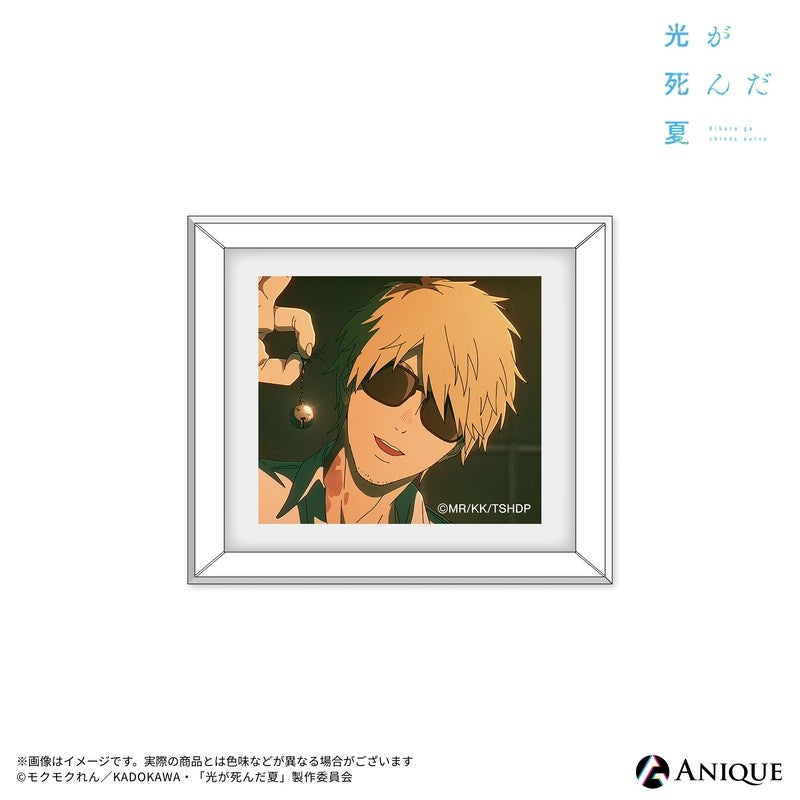 (1BOX=6)(Goods - Magnet) The Summer Hikaru Died (Test of Courage) Trading Frame Magnet (6 Types)(Blind Box -Single)