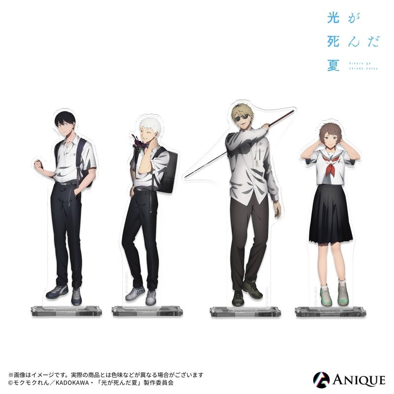 (Goods - Acrylic Stand) The Summer Hikaru Died (Test of Courage) Hikaru Acrylic Stand
