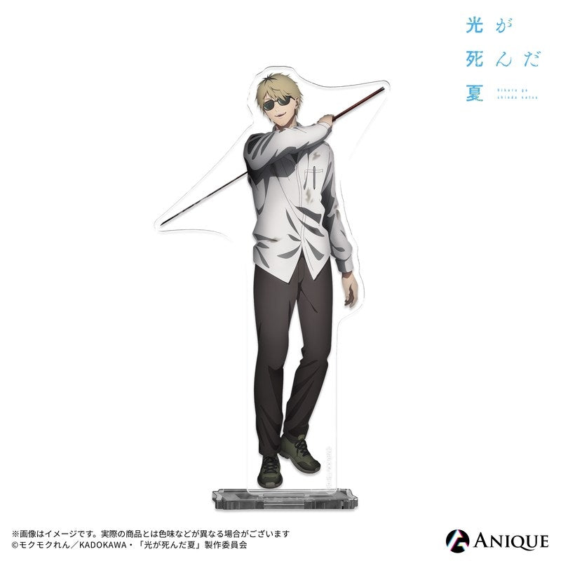 (Goods - Acrylic Stand) The Summer Hikaru Died (Test of Courage) Tanaka Acrylic Stand