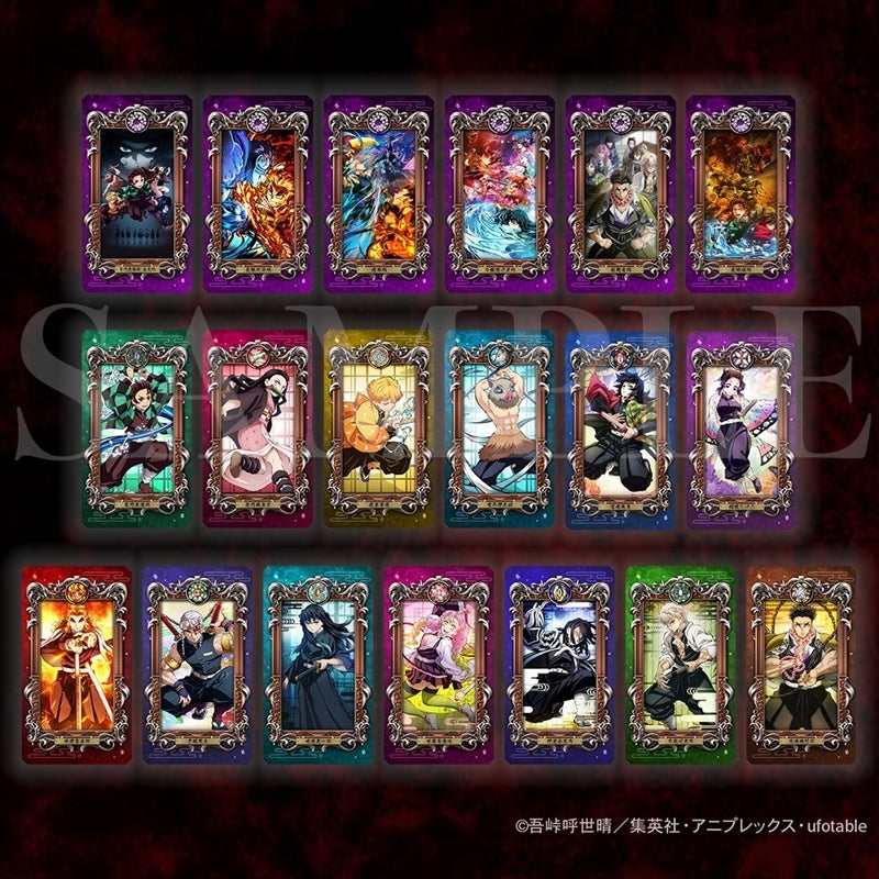 (Goods - Card) Demon Slayer: Kimetsu no Yaiba Museum Card [Demon Slayer: Kimetsu no Yaiba Exhibition](Blind Box -Single)
