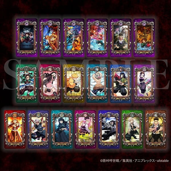 Goods - Card) Demon Slayer: Kimetsu no Yaiba Museum Card [Demon