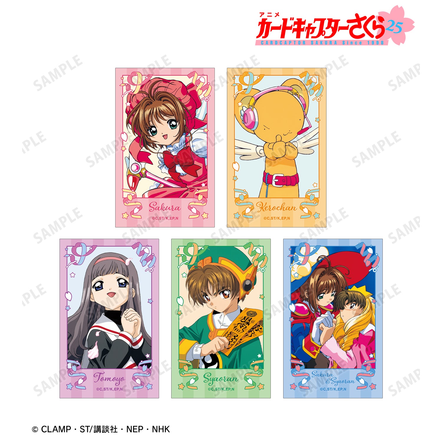 [Cardcaptor Sakura] //PreOrder// Illustration Cards (Set of 5)