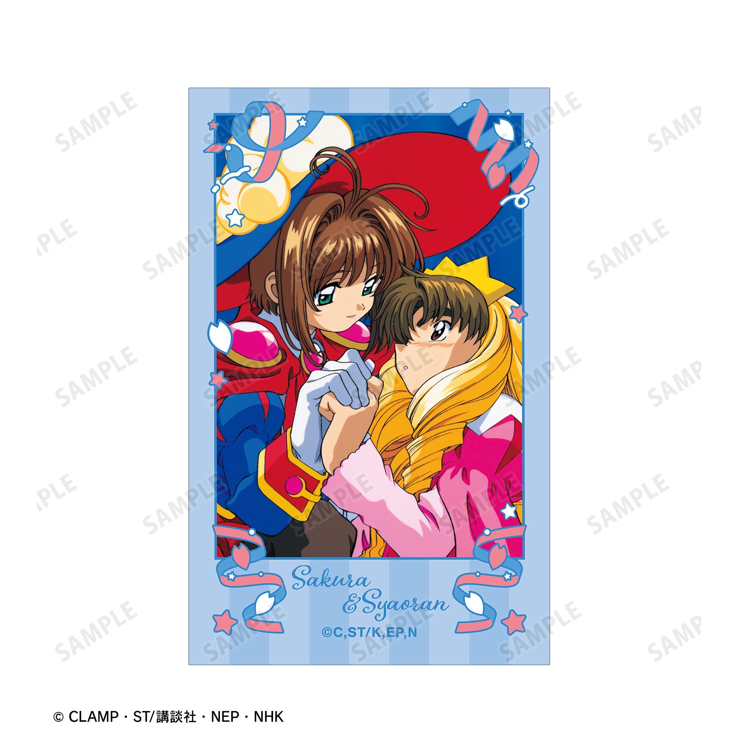 [Cardcaptor Sakura] //PreOrder// Illustration Cards (Set of 5)