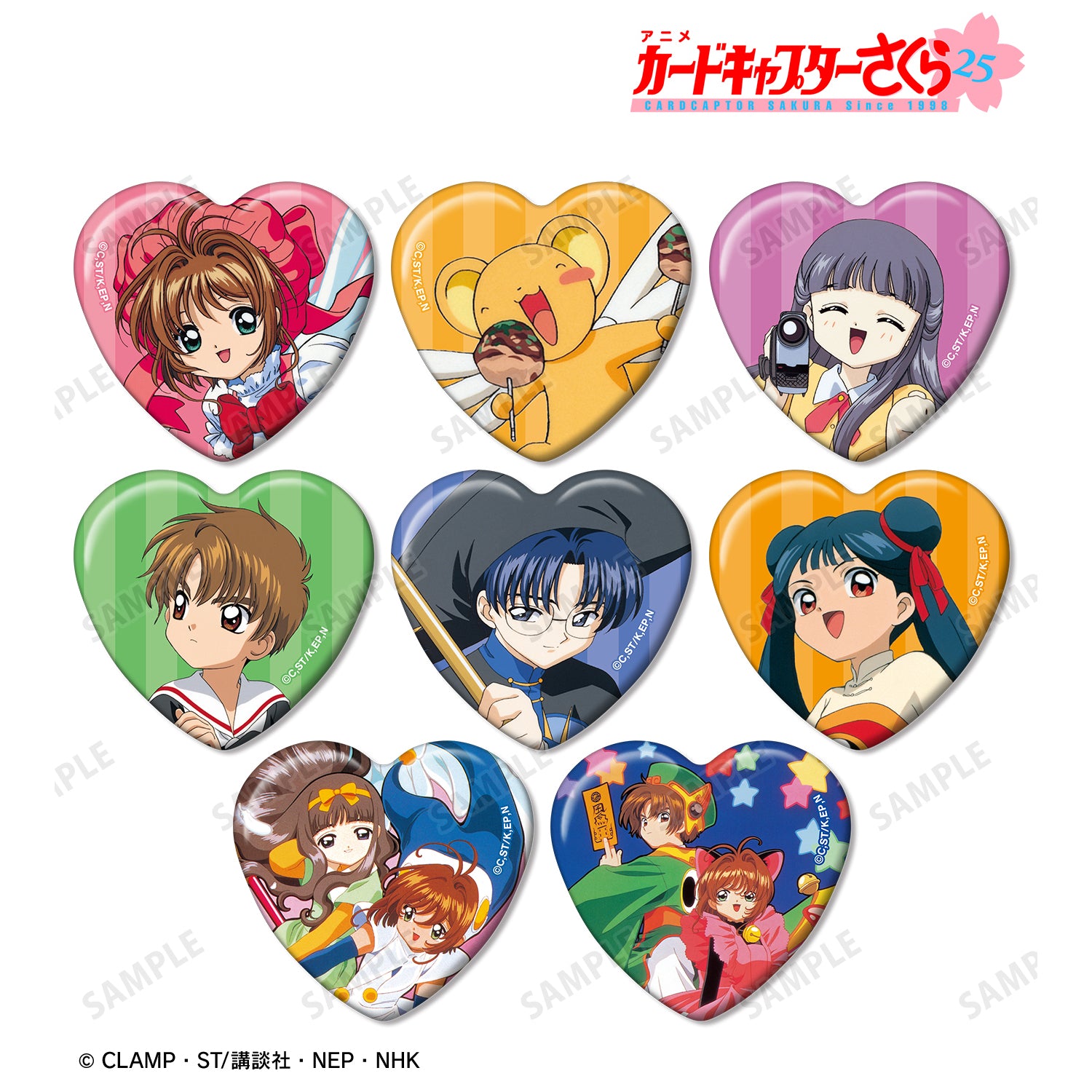 [Cardcaptor Sakura] Heart-shaped Can Badge Vol. 2 (Blind Box -Single)