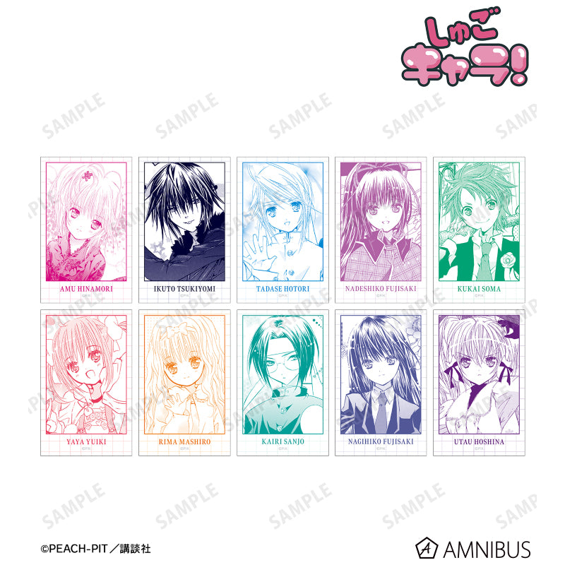 (Goods - Card) Shugo Chara! Trading Passport Photo-Style Bromide Ver. A (Blind Box -Single)