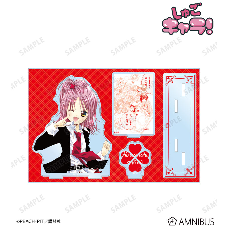 (Goods - Acrylic Stand) Shugo Chara! Big Acrylic Stand with Parts Amu Hinamori Ver. A