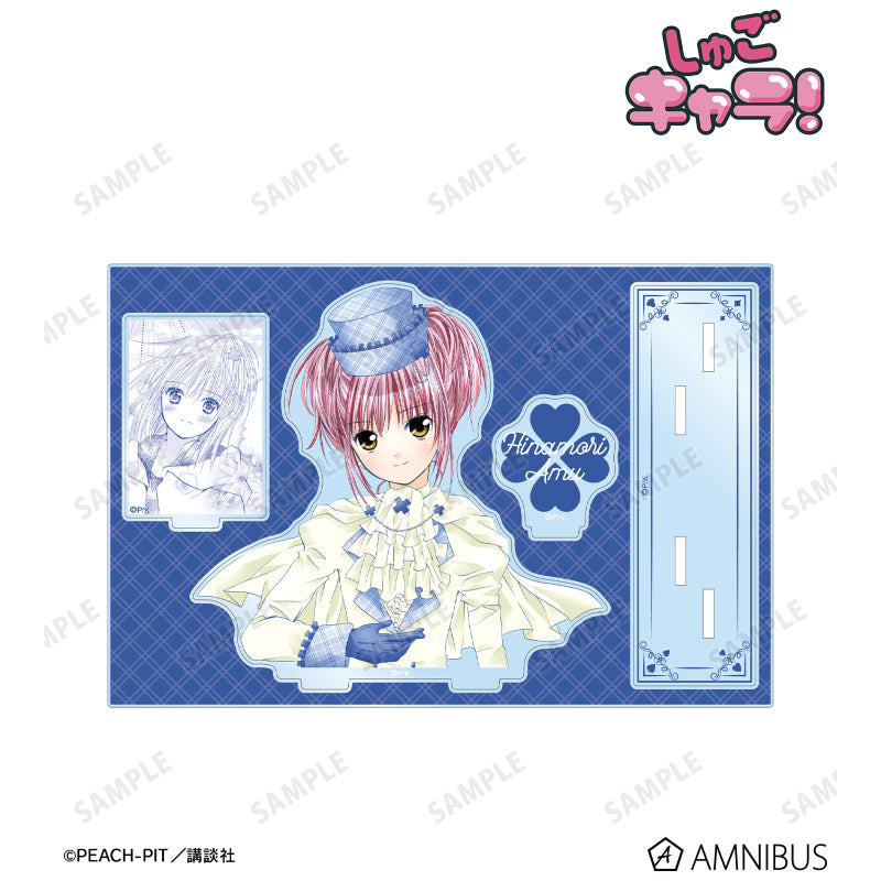 (Goods - Acrylic Stand) Shugo Chara! Big Acrylic Stand with Parts Amu Hinamori Ver. C