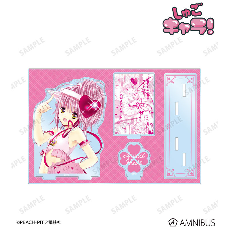 (Goods - Acrylic Stand) Shugo Chara! Big Acrylic Stand with Parts Amulet Heart Vol. 3