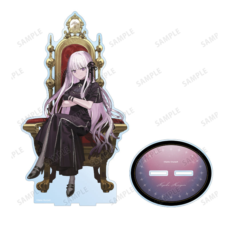 (Goods - Acrylic Stand) Danganronpa Series Extra Large Acrylic Stand Throne ver. Illustrated by およ