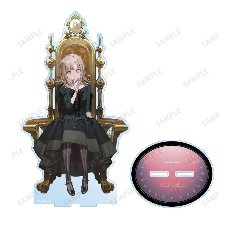(Goods - Acrylic Stand) Danganronpa Series Extra Large Acrylic Stand Throne ver. Illustrated by およ