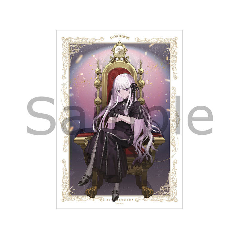 (Goods - Poster) Danganronpa Series A3 Matte Poster Throne ver. Illustrated by およ
