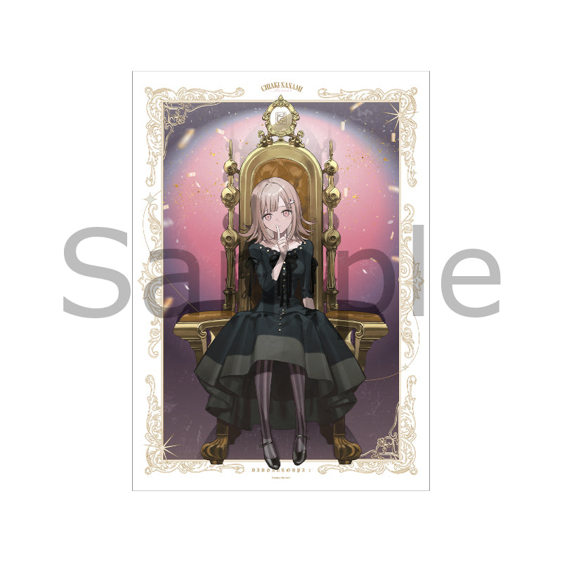 (Goods - Poster) Danganronpa Series A3 Matte Poster Throne ver. Illustrated by およ