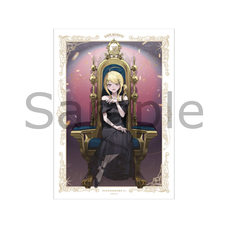 (Goods - Poster) Danganronpa Series A3 Matte Poster Throne ver. Illustrated by およ
