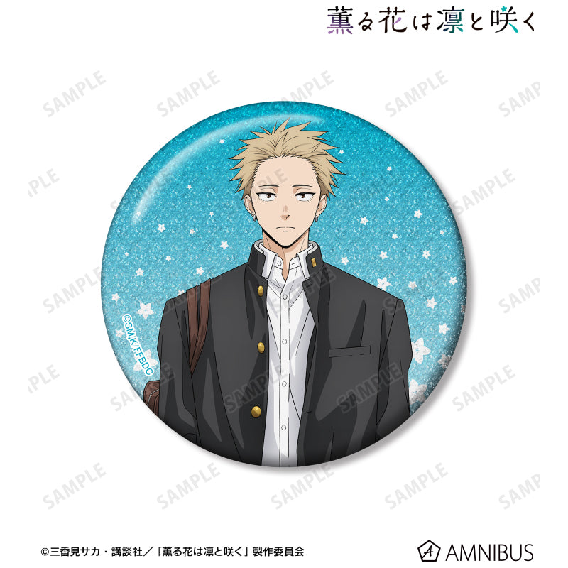 (Goods - Badge) The Fragrant Flower Blooms with Dignity 75mm Glitter Button Badge Rintaro Tsumugi