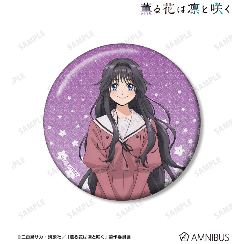 (Goods - Badge) The Fragrant Flower Blooms with Dignity 75mm Glitter Button Badge Kaoruko Waguri