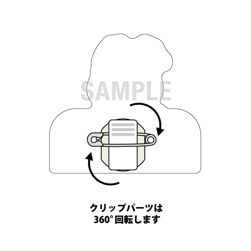 (Goods - Accessory) NEEDY GIRL OVERDOSE Clip Ame-chan White Rabbit