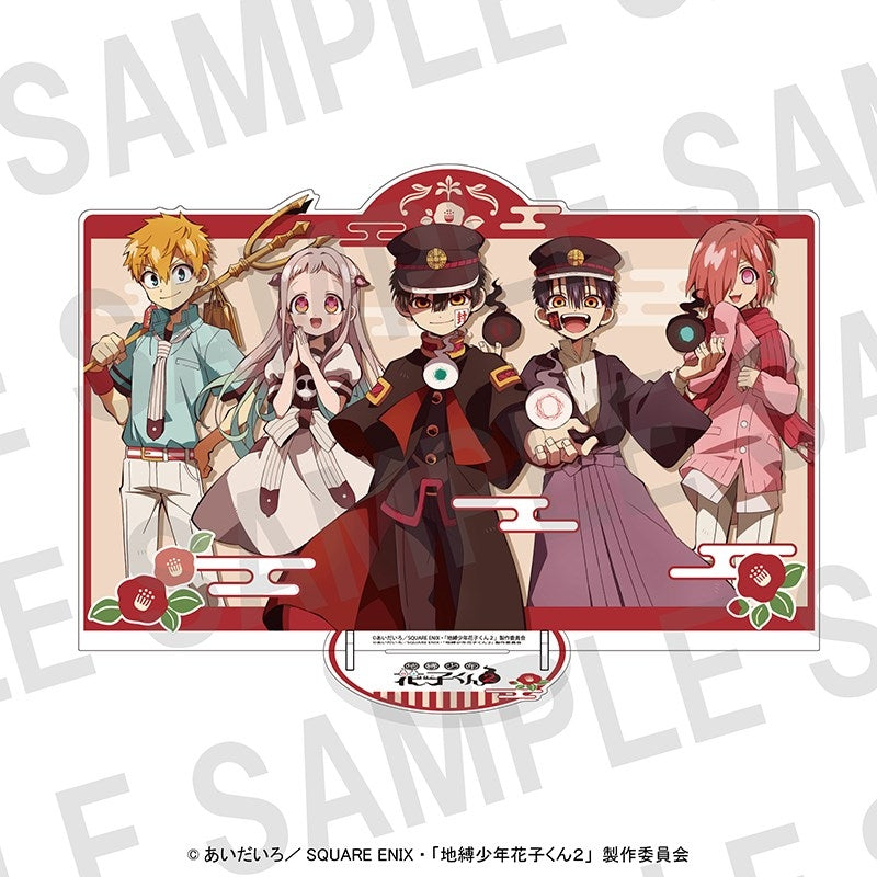 (Goods - Acrylic Stand) TV Anime - Toilet-Bound Hanako-kun BIG Acrylic Figure