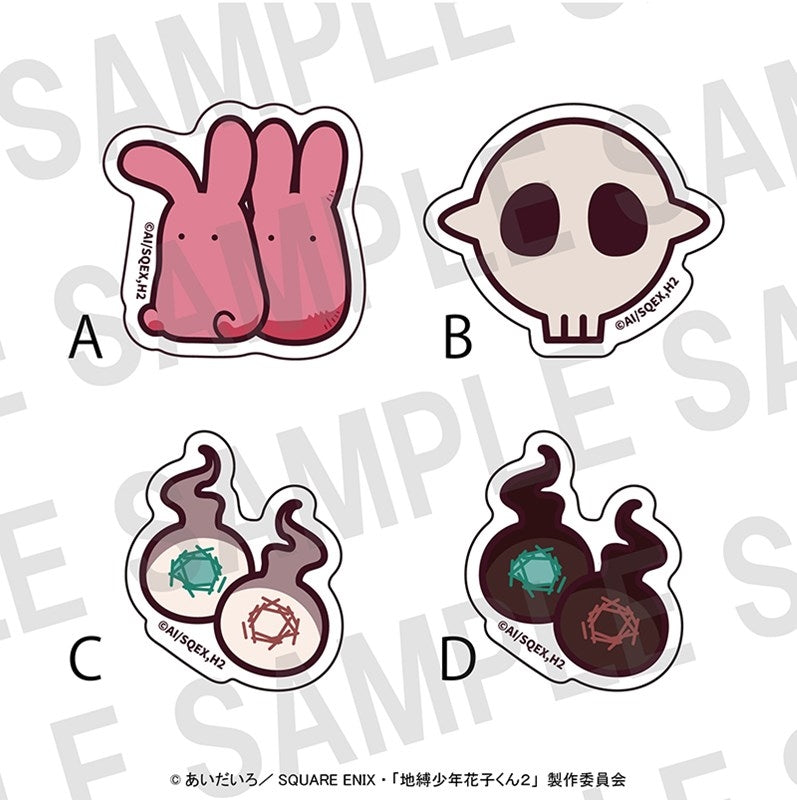 (Goods - Accessory) TV Anime - Toilet-Bound Hanako-kun Acrylic Hair Tie B