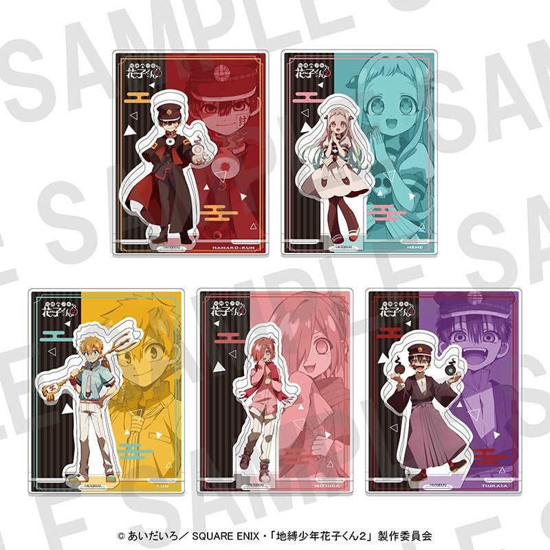 (Goods - Acrylic Stand) TV Anime - Toilet-Bound Hanako-kun Panel Stand Nene Yashiro