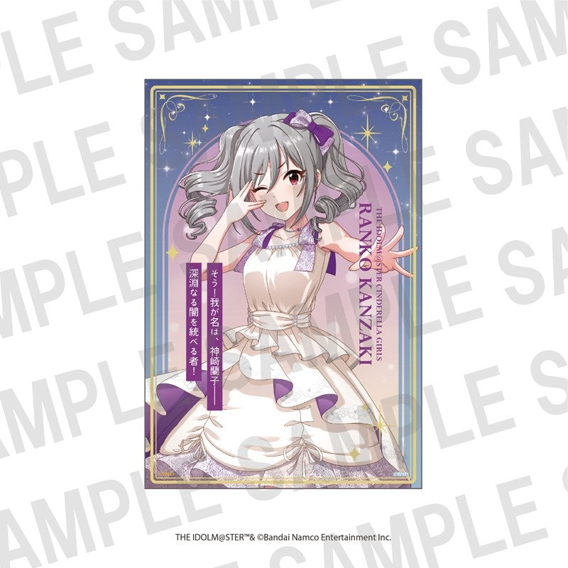 (1BOX=12)(Goods - Bromide) The Idolmaster Cinderella Girls CINDERELLA GIRLS fes. Once Upon a St@rs STARLIGHT ALLIANCE Trading Clear Bromide(Blind Box -Single)
