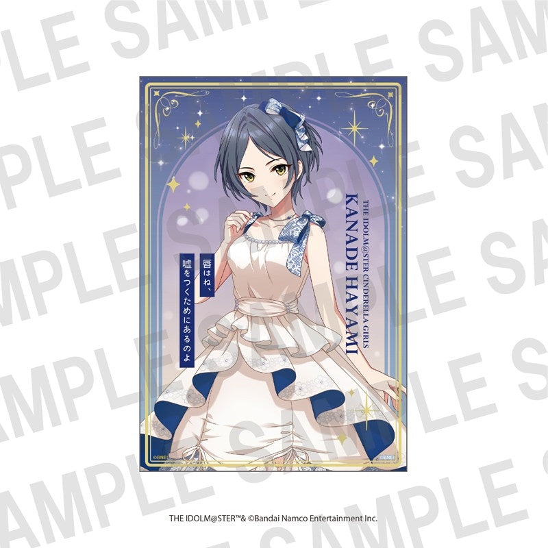 (1BOX=12)(Goods - Bromide) The Idolmaster Cinderella Girls CINDERELLA GIRLS fes. Once Upon a St@rs STARLIGHT ALLIANCE Trading Clear Bromide(Blind Box -Single)