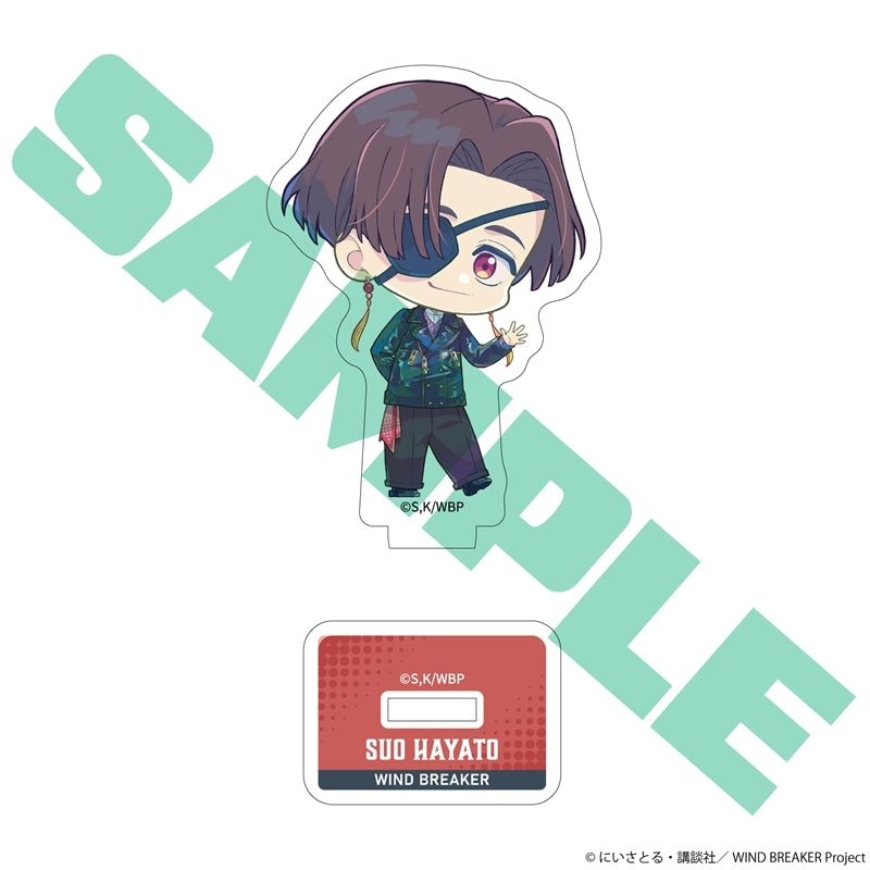 yui*　804545 サイドアクリル Goods - Acrylic Stand) TV Anime - WIND BREAKER Chibi Chara Acrylic