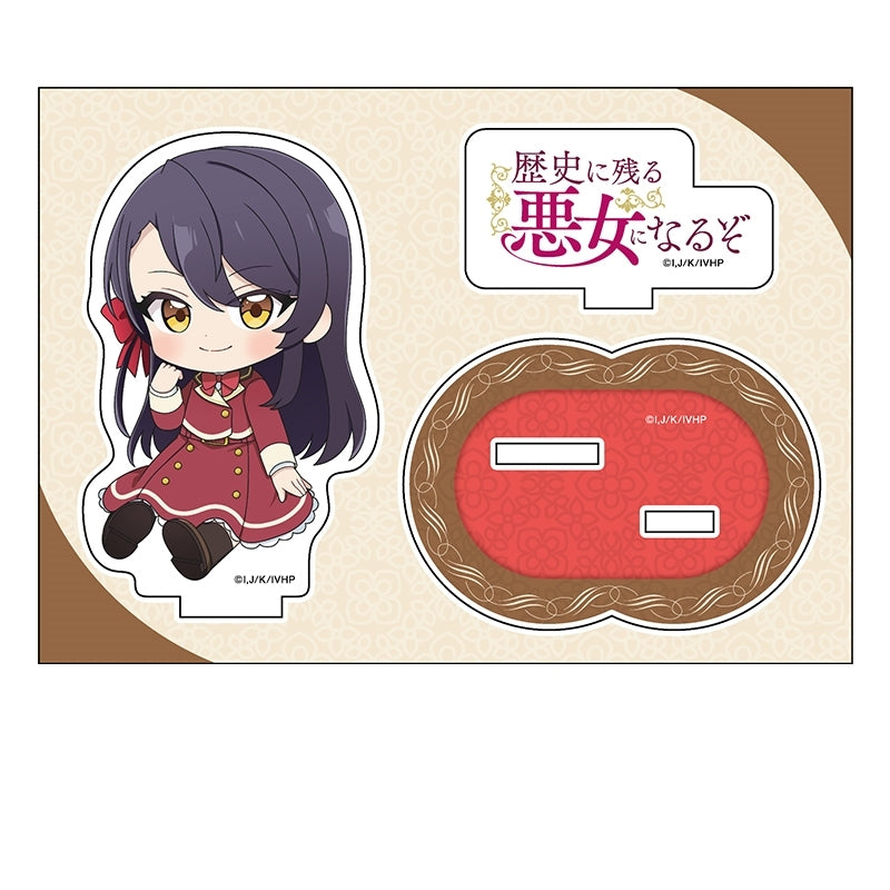 (Goods - Acrylic Stand) I'll Become a Villainess Who Goes Down in History Petanko Acrylic Figure Alicia (Uniform)
