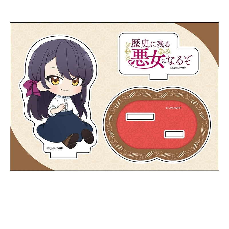 (Goods - Acrylic Stand) I'll Become a Villainess Who Goes Down in History Petanko Acrylic Figure Alicia (Casual)