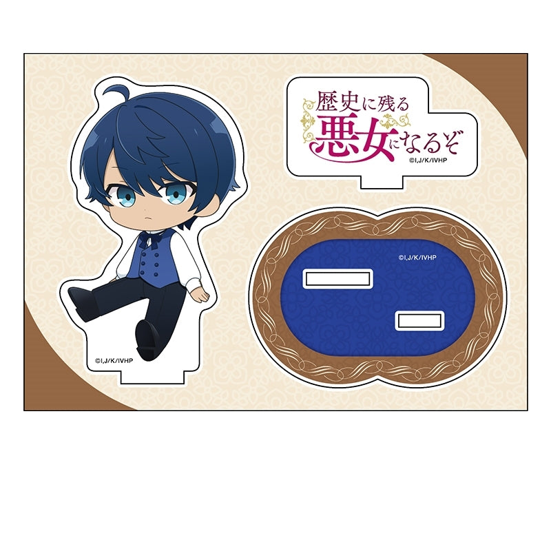 (Goods - Acrylic Stand) I'll Become a Villainess Who Goes Down in History Petanko Acrylic Figure Duke (12 yoa)