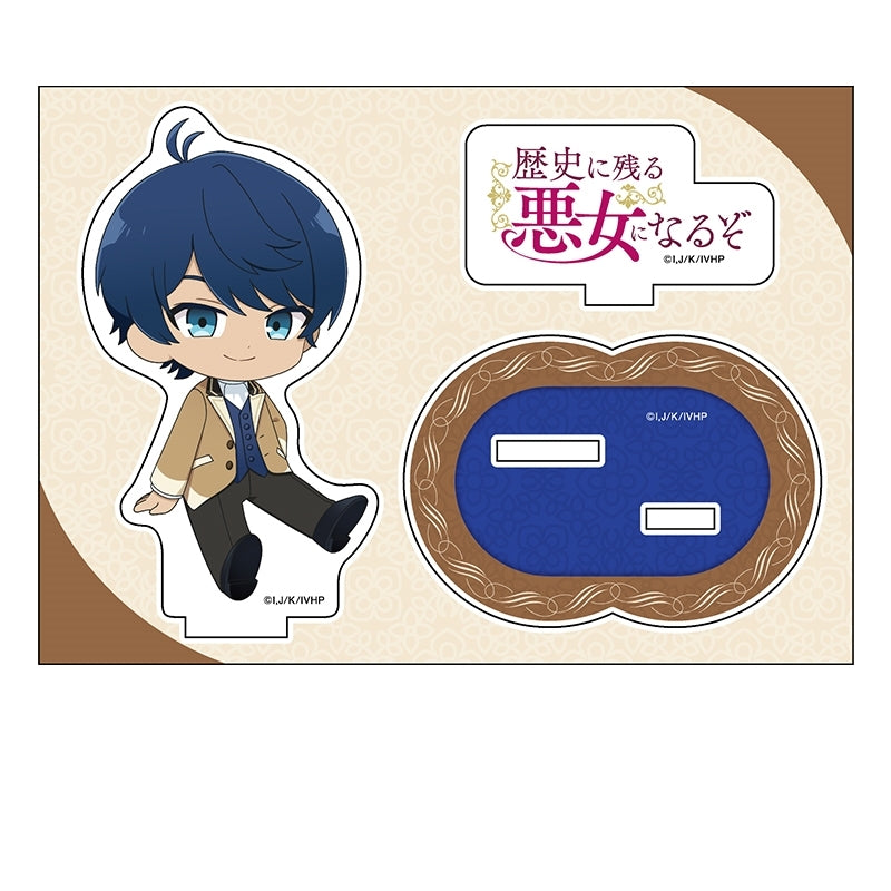 (Goods - Acrylic Stand) I'll Become a Villainess Who Goes Down in History Petanko Acrylic Figure Duke (18 yoa)