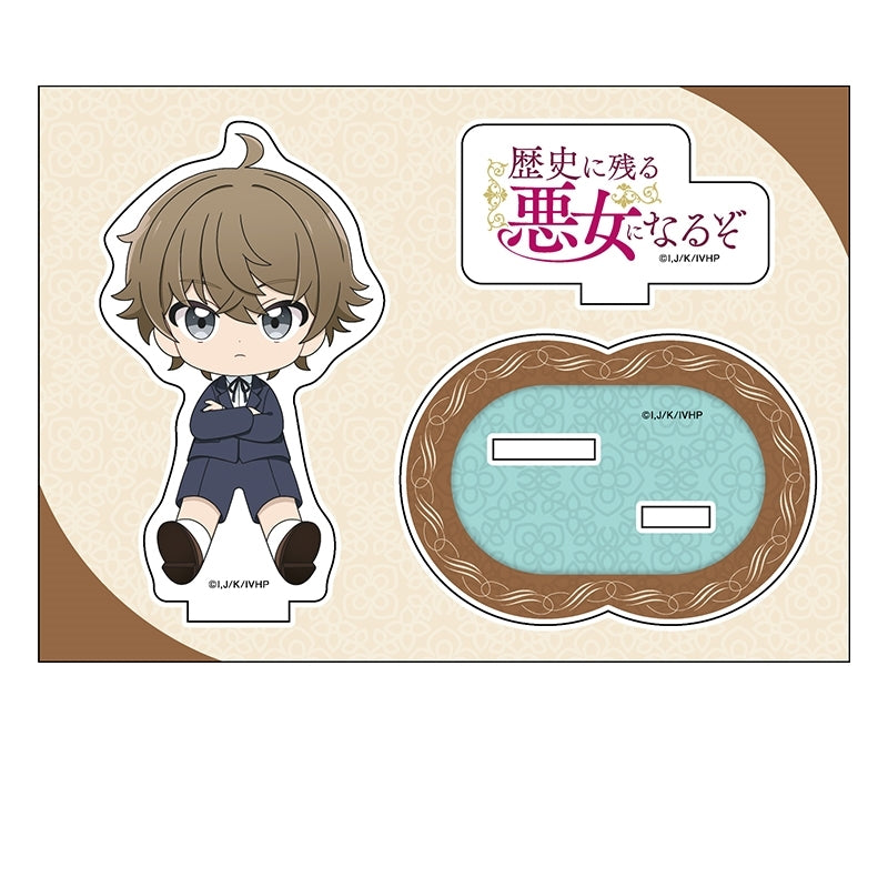 (Goods - Acrylic Stand) I'll Become a Villainess Who Goes Down in History Petanko Acrylic Figure Jill