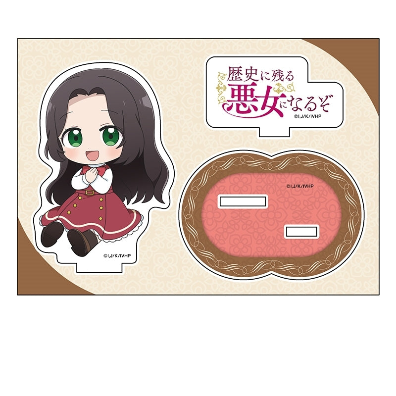 (Goods - Acrylic Stand) I'll Become a Villainess Who Goes Down in History Petanko Acrylic Figure Liz