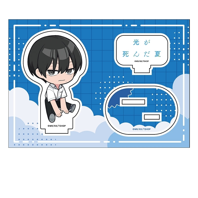 (Goods - Acrylic Stand) TV Anime - The Summer Hikaru Died Petanko Acrylic Figure Yoshiki Tsujinaka