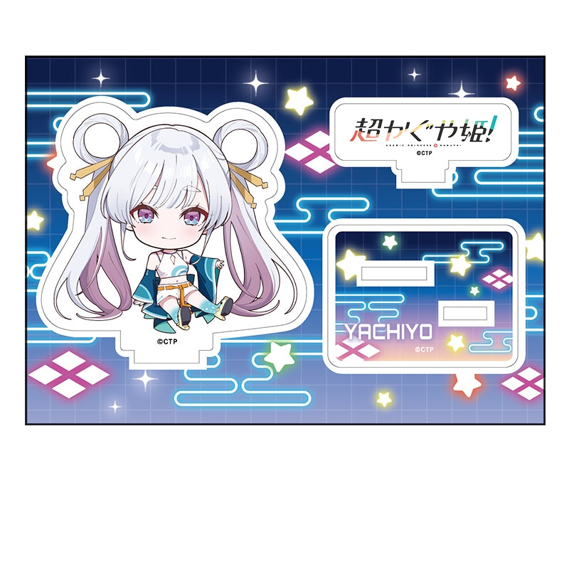 (Goods - Acrylic Stand) Cosmic Princess Kaguya! Petanko Acrylic Figure Yachiyo Runami/Battle Costume