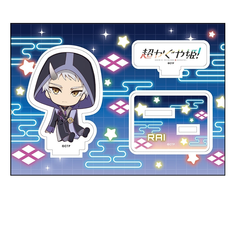 (Goods - Acrylic Stand) Cosmic Princess Kaguya! Petanko Acrylic Figure Rai Komazawa