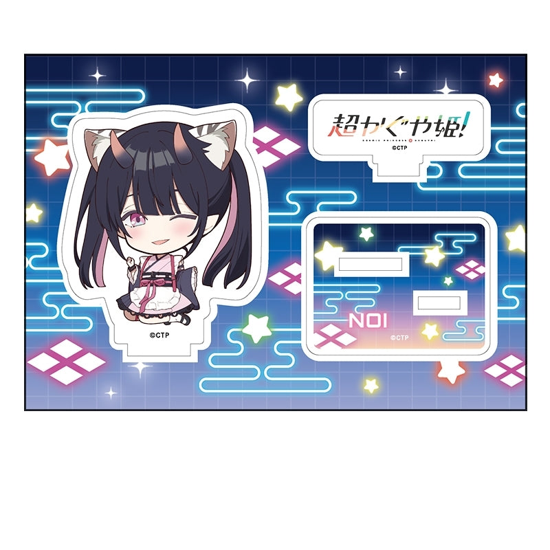 (Goods - Acrylic Stand) Cosmic Princess Kaguya! Petanko Acrylic Figure Noi Komazawa
