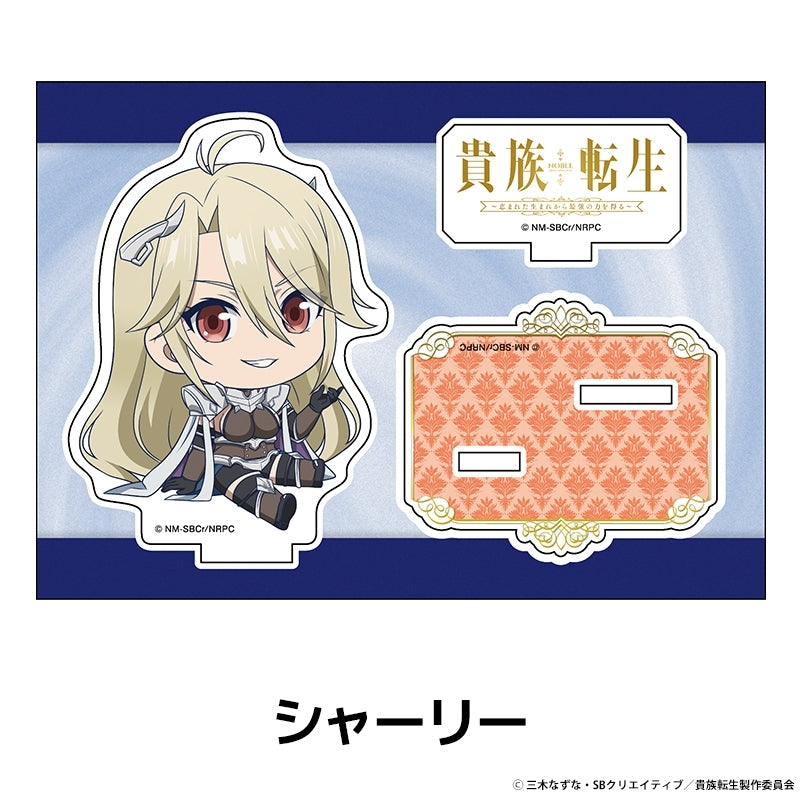 (Goods - Acrylic Stand) Noble Reincarnation: Born Blessed, So I'll Obtain Ultimate Power Petanko Acrylic Figure Shirley