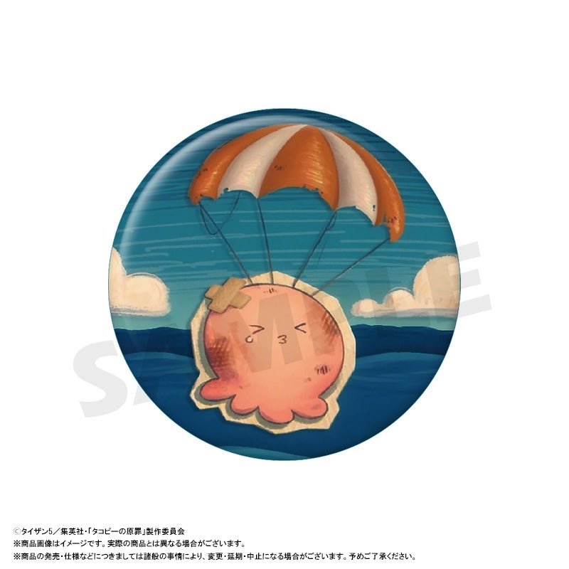 (Goods - Badge) Anime Takopi's Original Sin Trading Button Badge (Blind Box -Single)
