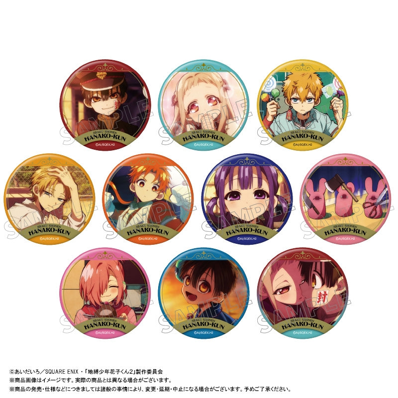 (Goods - Badge) TV Anime Toilet-Bound Hanako-kun Season 2 Trading Button Badge vol. 1 (Blind Box -Single)