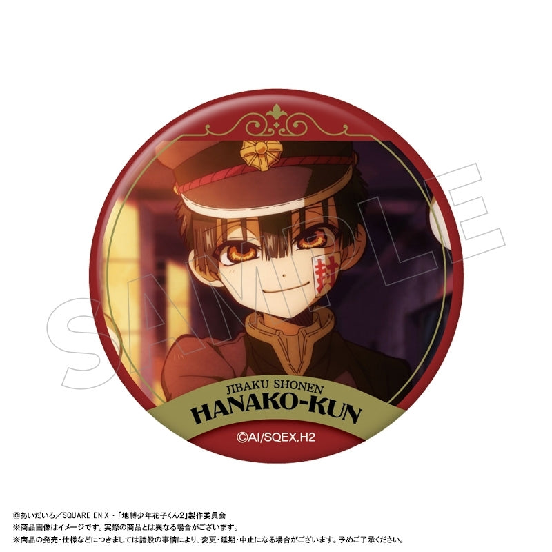 (Goods - Badge) TV Anime Toilet-Bound Hanako-kun Season 2 Trading Button Badge vol. 1 (Blind Box -Single)
