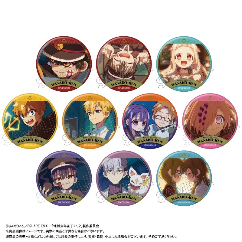 (Goods - Badge) TV Anime Toilet-Bound Hanako-kun Season 2 Trading Button Badge vol. 2 (Blind Box -Single)