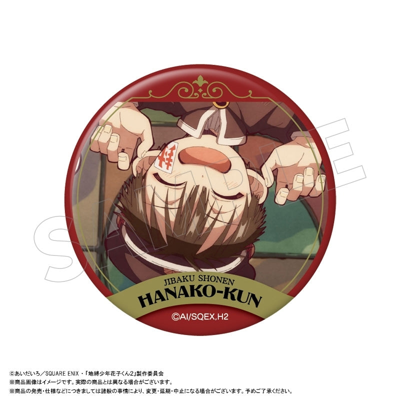 (Goods - Badge) TV Anime Toilet-Bound Hanako-kun Season 2 Trading Button Badge vol. 2 (Blind Box -Single)
