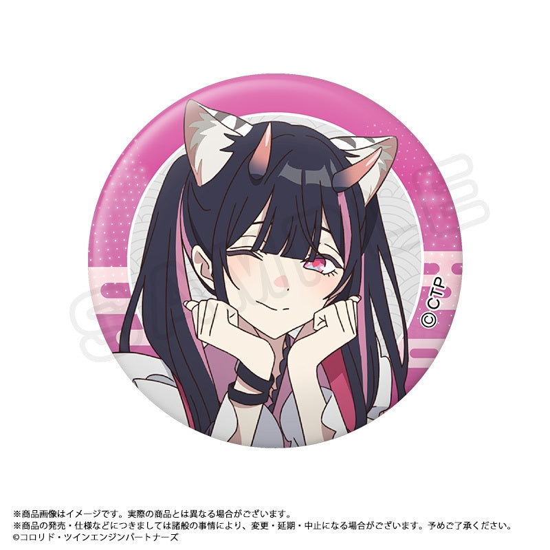 (Goods - Badge) Cosmic Princess Kaguya! Trading Button Badge (Blind Box -Single)