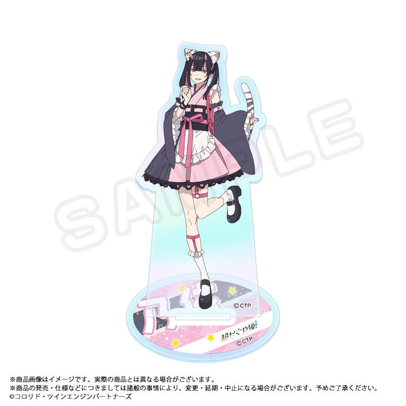 (Goods - Acrylic Stand) Cosmic Princess Kaguya! Iridescent Acrylic Stand F Noi