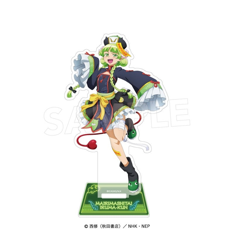 (Goods - Acrylic Stand) Welcome to Demon School! Iruma-kun Acrylic Stand (Jiangshi Style) Clara