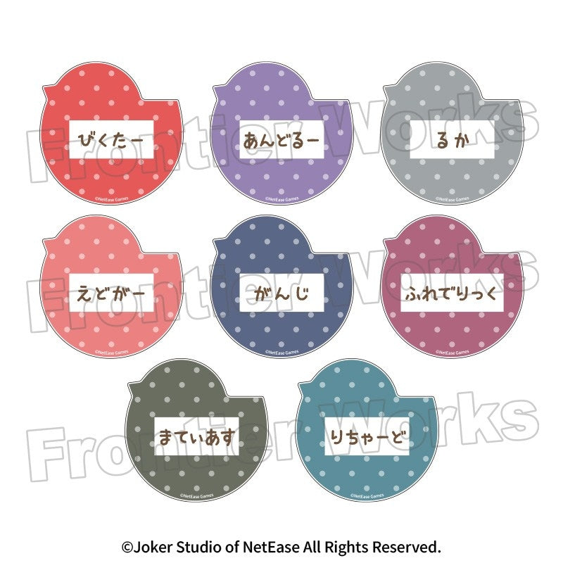 [※Blind](1BOX=8)(Goods - Badge) Identity V Kindergarten Trading Name Acrylic Badge Chick Group(Blind Box -Single)
